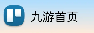 九游首页 Logo